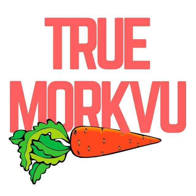 True Morkvu. Вкусные истории — канал в мессенджере MAX
