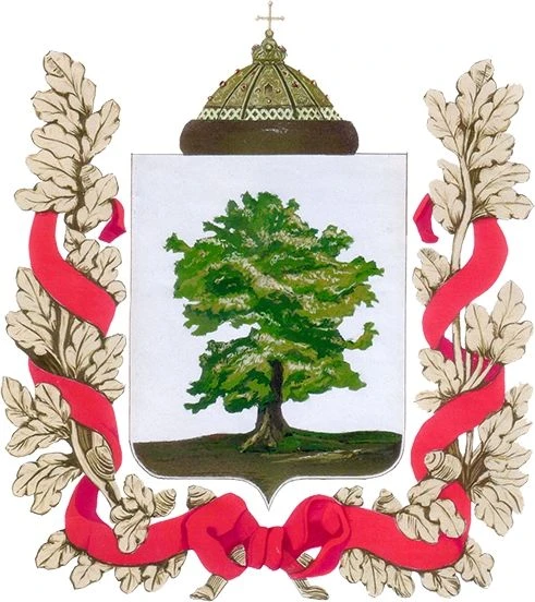 МКУ "КРУЗО"