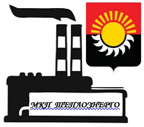 ООО "Теплоэнерго"