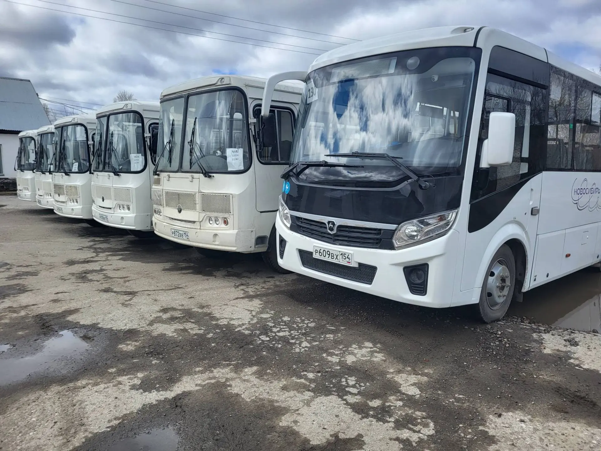 Мошковское автотранспортное предприятие — канал в мессенджере MAX