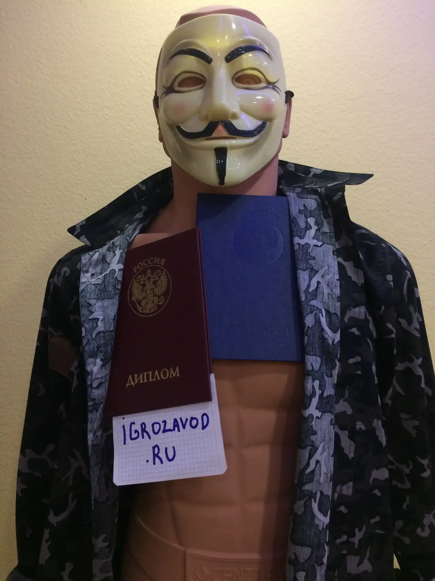 Игрозавод | Igrozavod — канал в мессенджере MAX