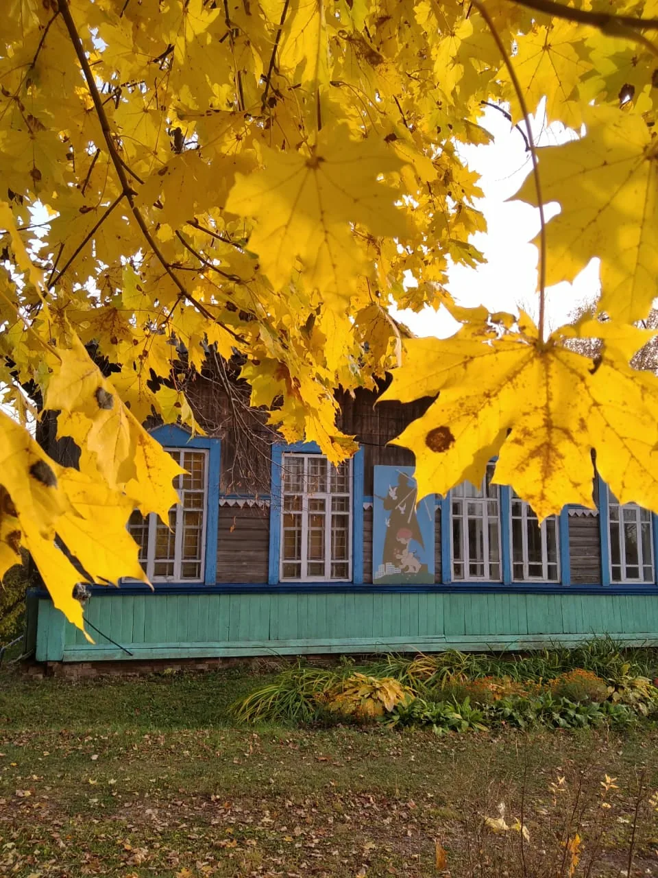 канал МКОУ "Юскинская СОШ"