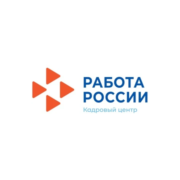 Центр занятости населения Астраханской области — канал в мессенджере MAX