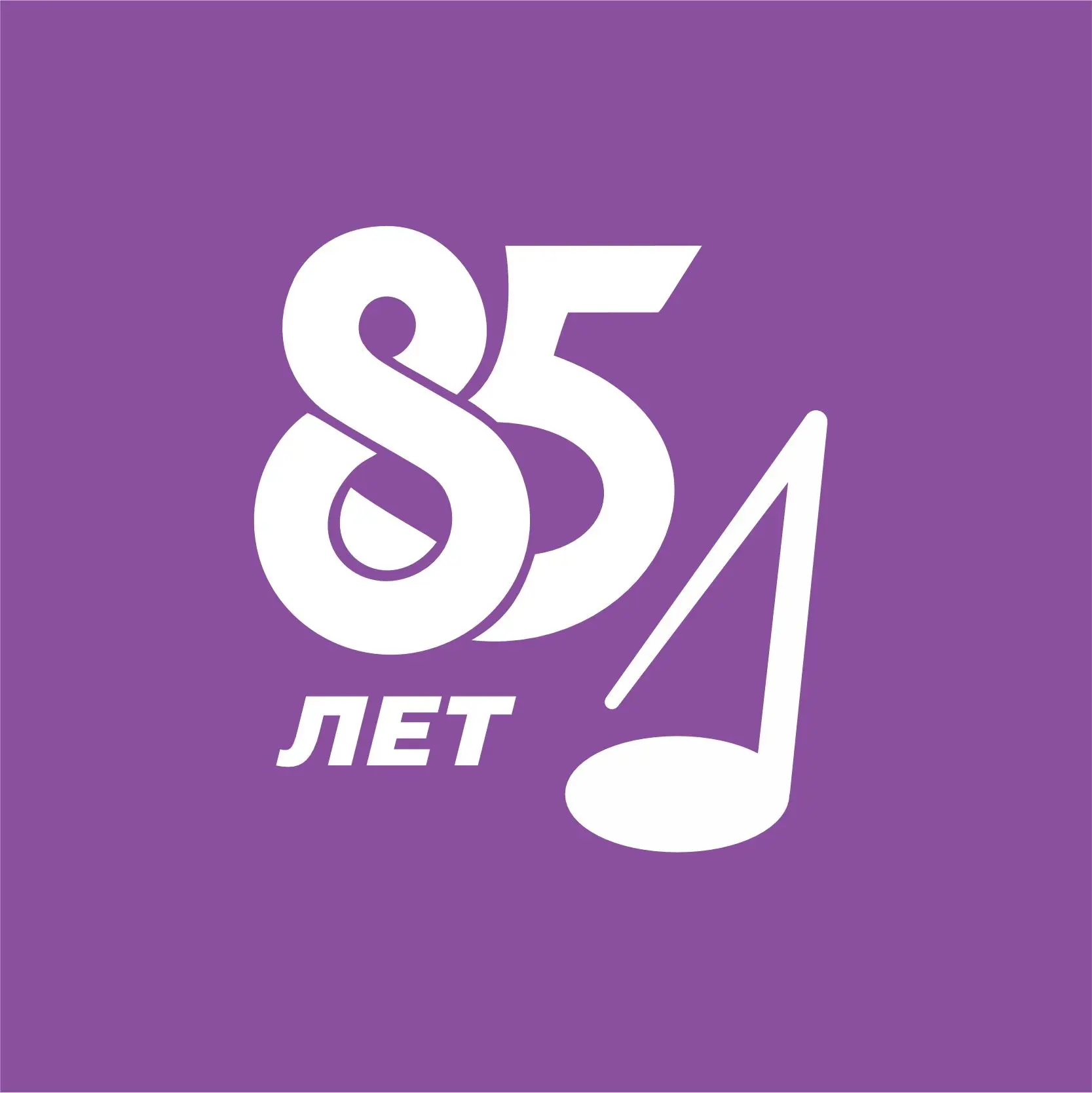 Логотип канала