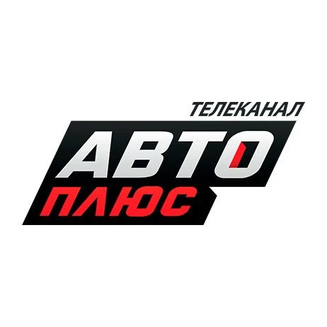 Авто Плюс — канал в мессенджере MAX