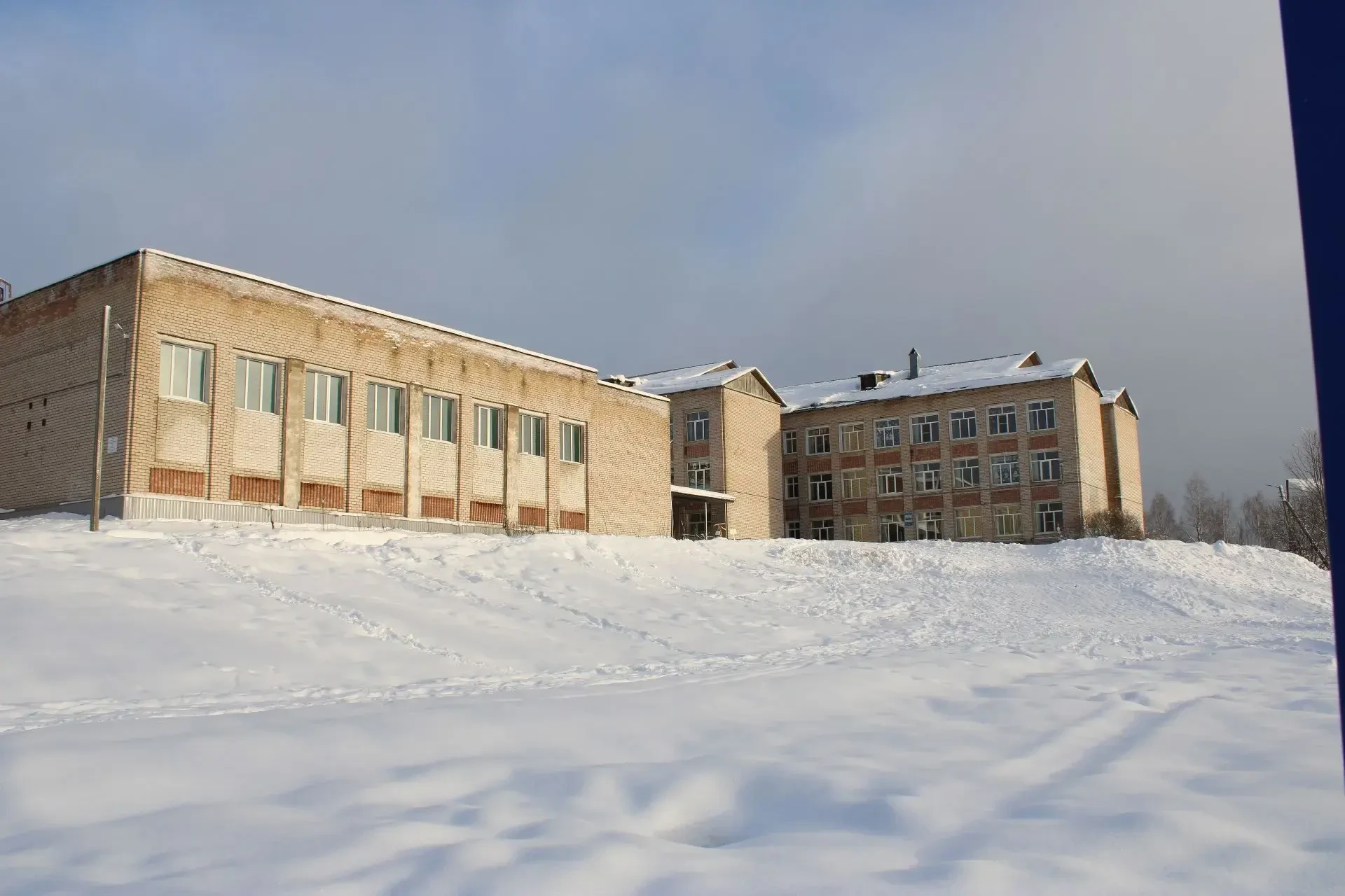 МОУ Пыщугская СОШ