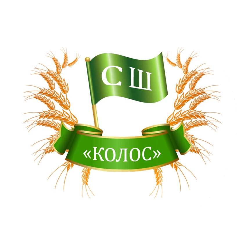 МКУ ДО СШ "Колос" Прохладненского муниципального района КБР