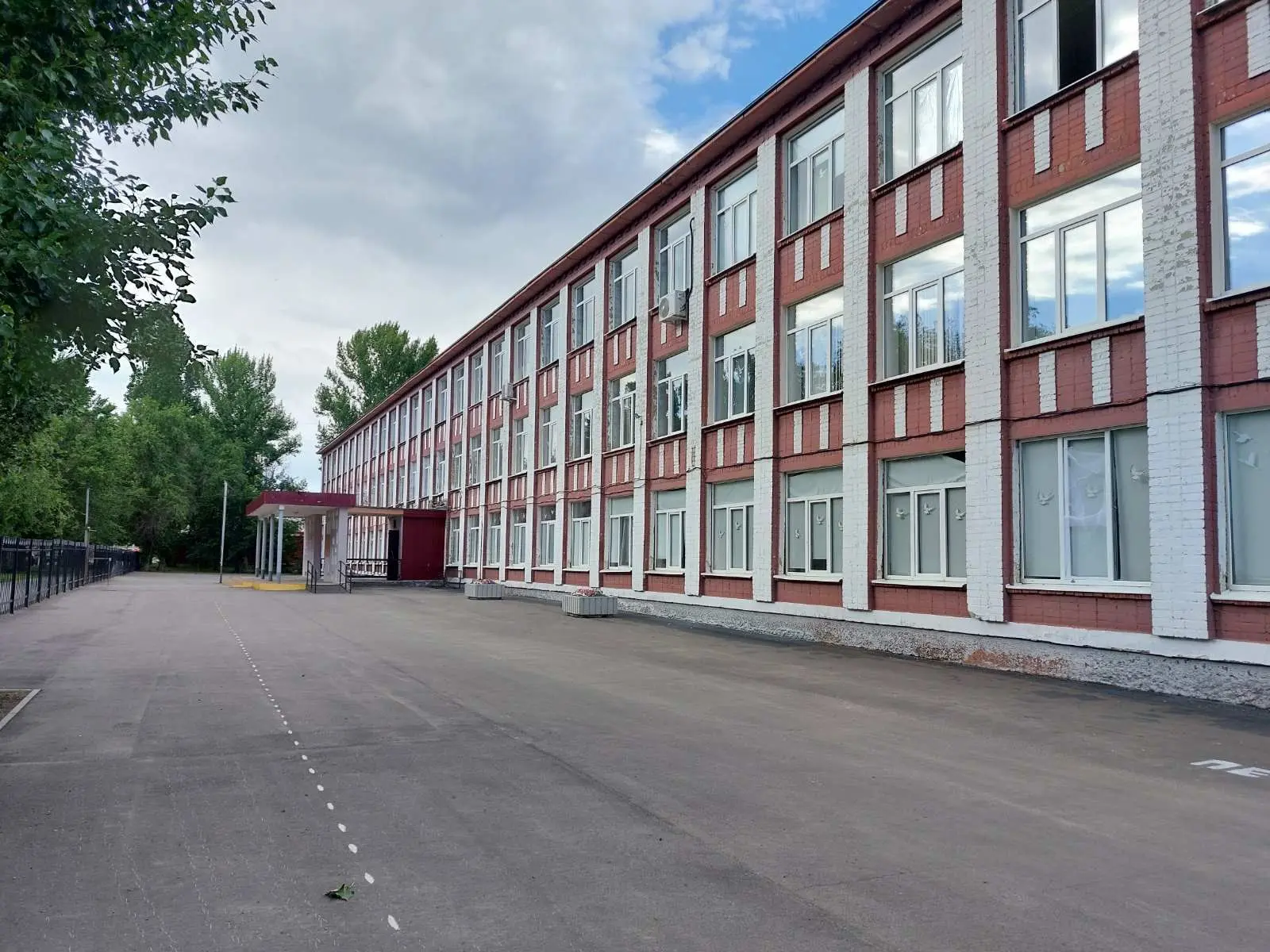 МОУ "СОШ № 45" г. Саратова — канал в мессенджере MAX