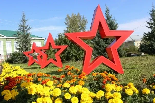 Территориальное управление г. Полысаево