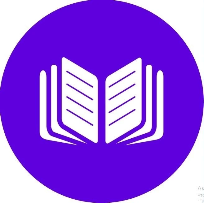 МКОУ Дьяконовская СШ