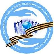 Нижневартовский КЦСОН