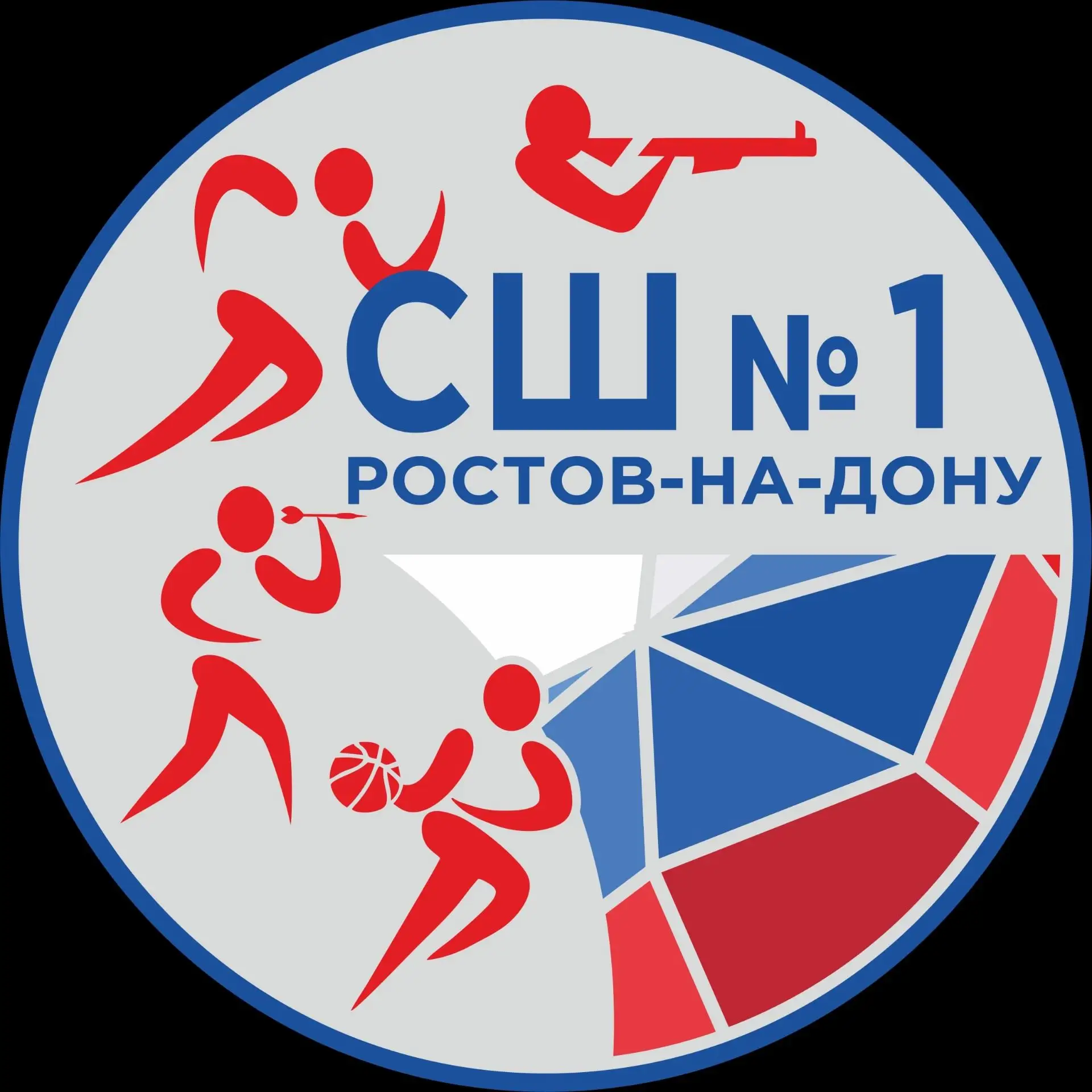 МБУ ДО СШ № 1