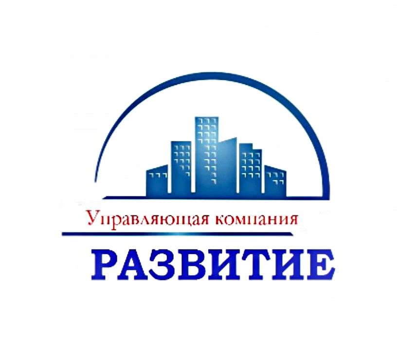 УК "РАЗВИТИЕ" — канал в мессенджере MAX