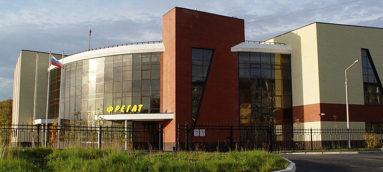 СОК "Фрегат" Видяево
