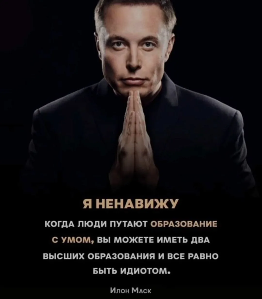 Цитаты про жизнь — канал в мессенджере MAX
