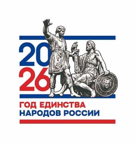 МКДОУ "Детский сад №10 "Капелька"