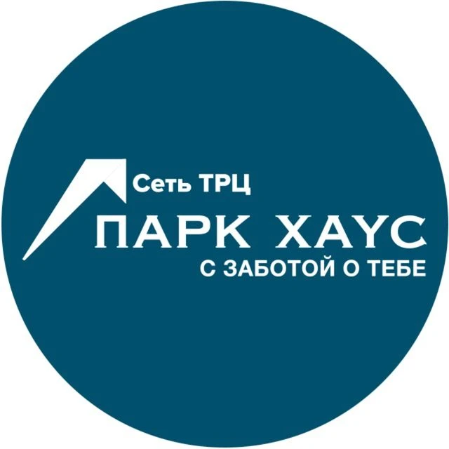 ТРЦ «Парк Хаус» Волгоград