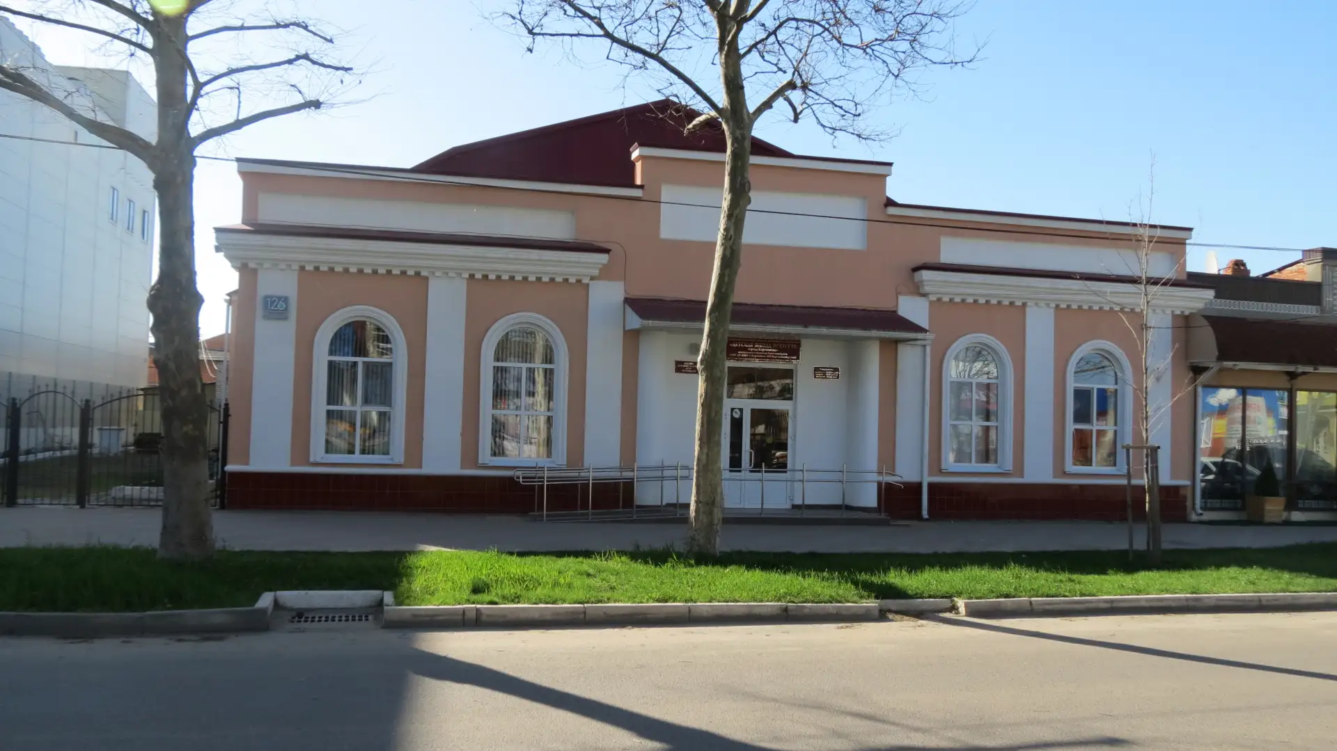 МБУ ДО ДШИ г.Кореновска МО Кореновский район