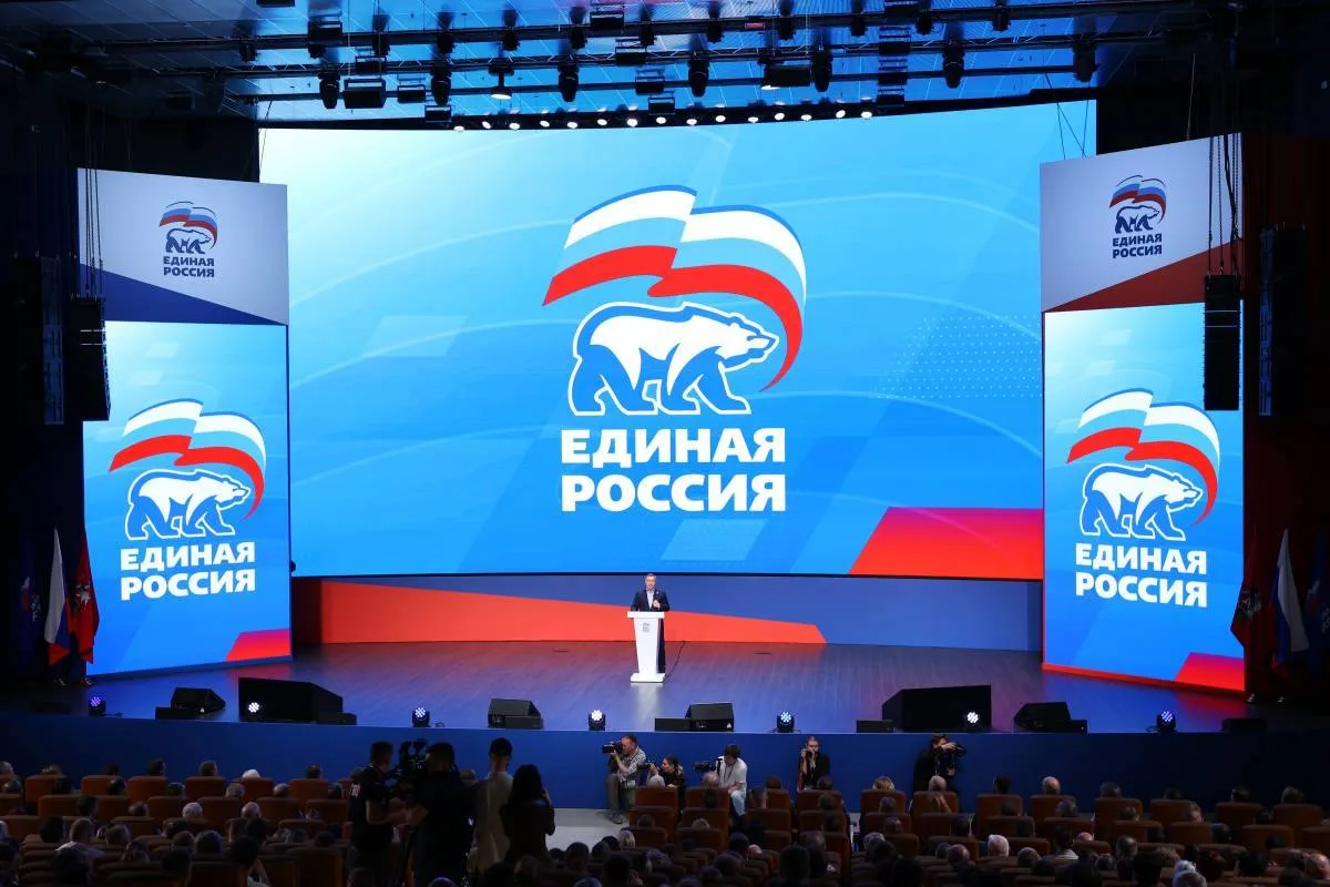 Александр Гаденко ЕДИНАЯ РОССИЯ — канал в мессенджере MAX