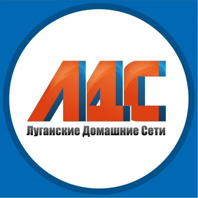 ЛДС online — канал в мессенджере MAX