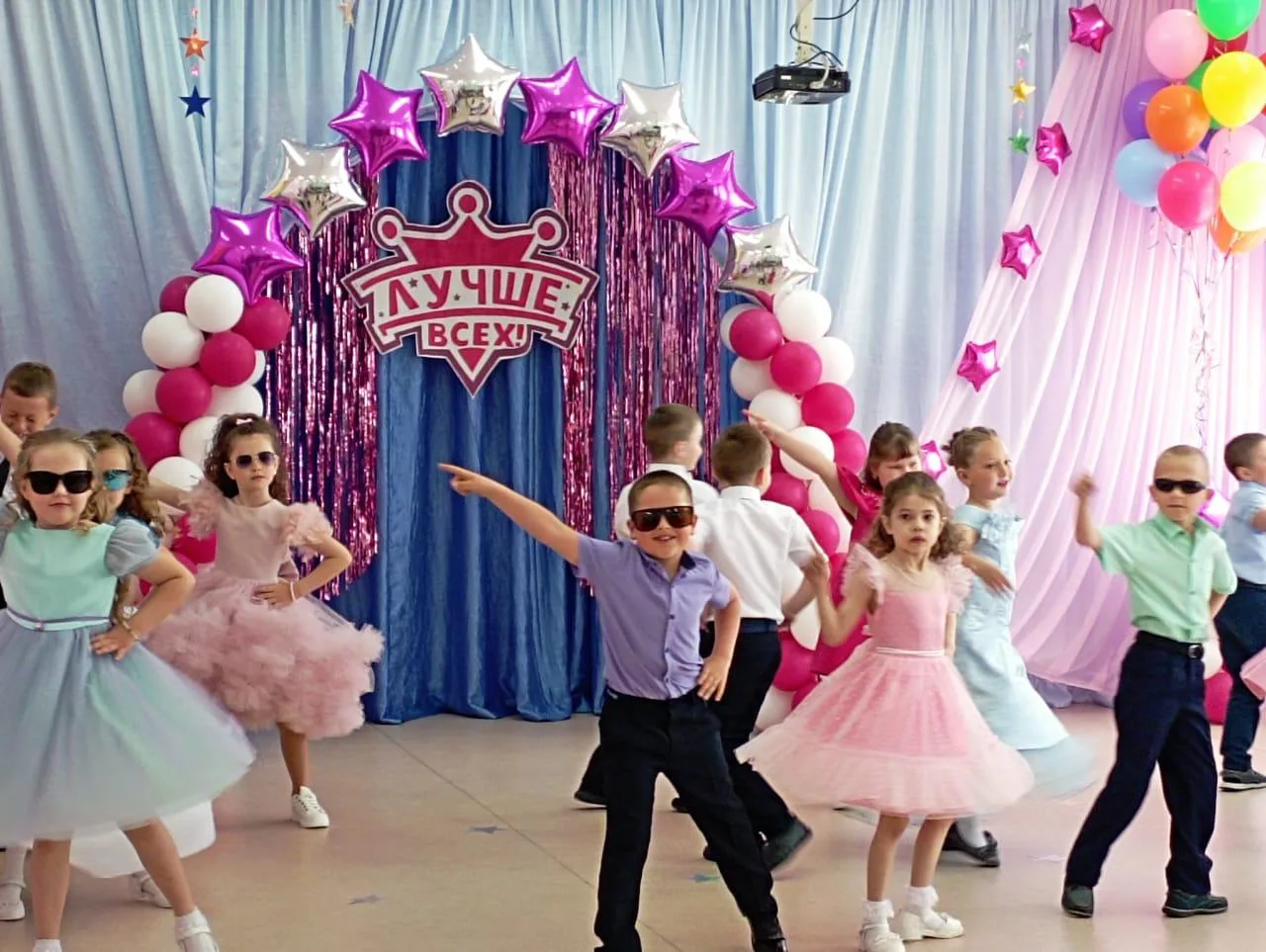 Логотип канала