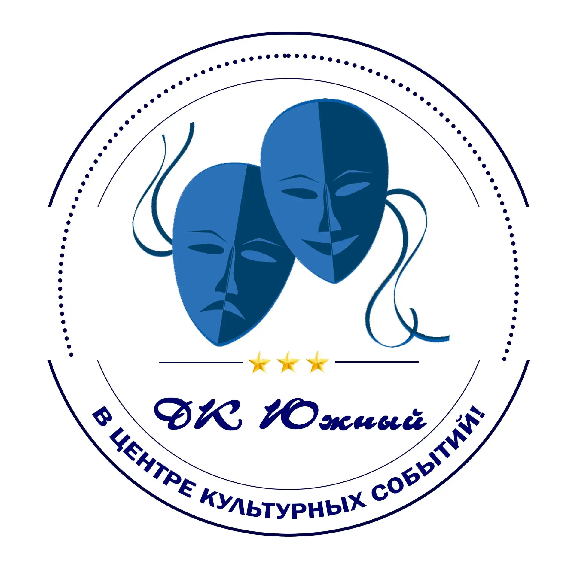 МБУК "Дворец культуры "Южный" г. Барнаул — канал в мессенджере MAX