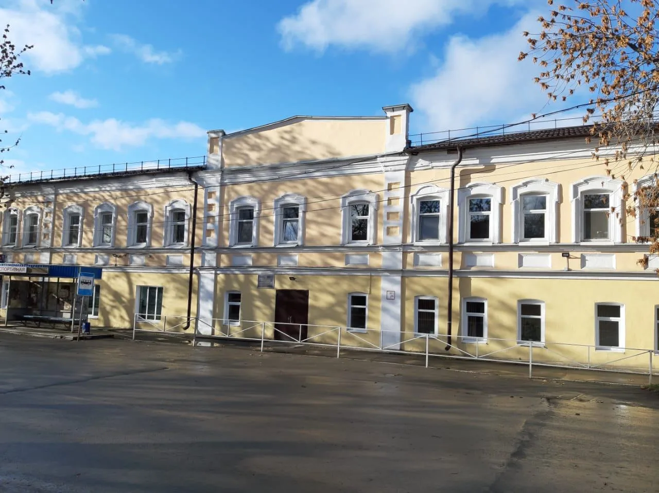 Канал_МБОУ ДО СШ Невьянского МО