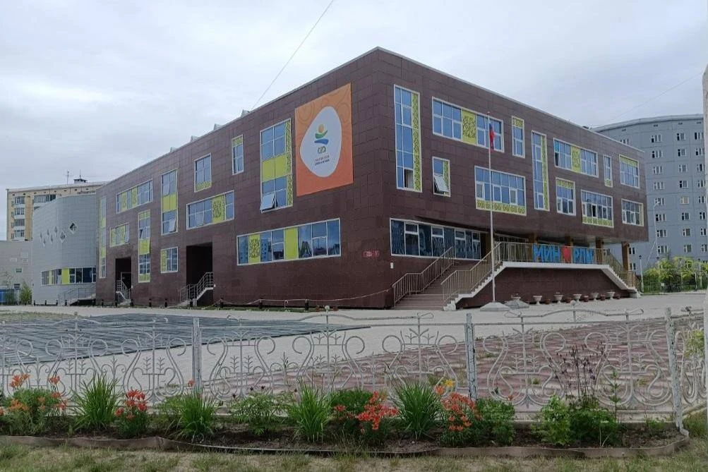 ГБНОУ РС(Я) "РЛИ"