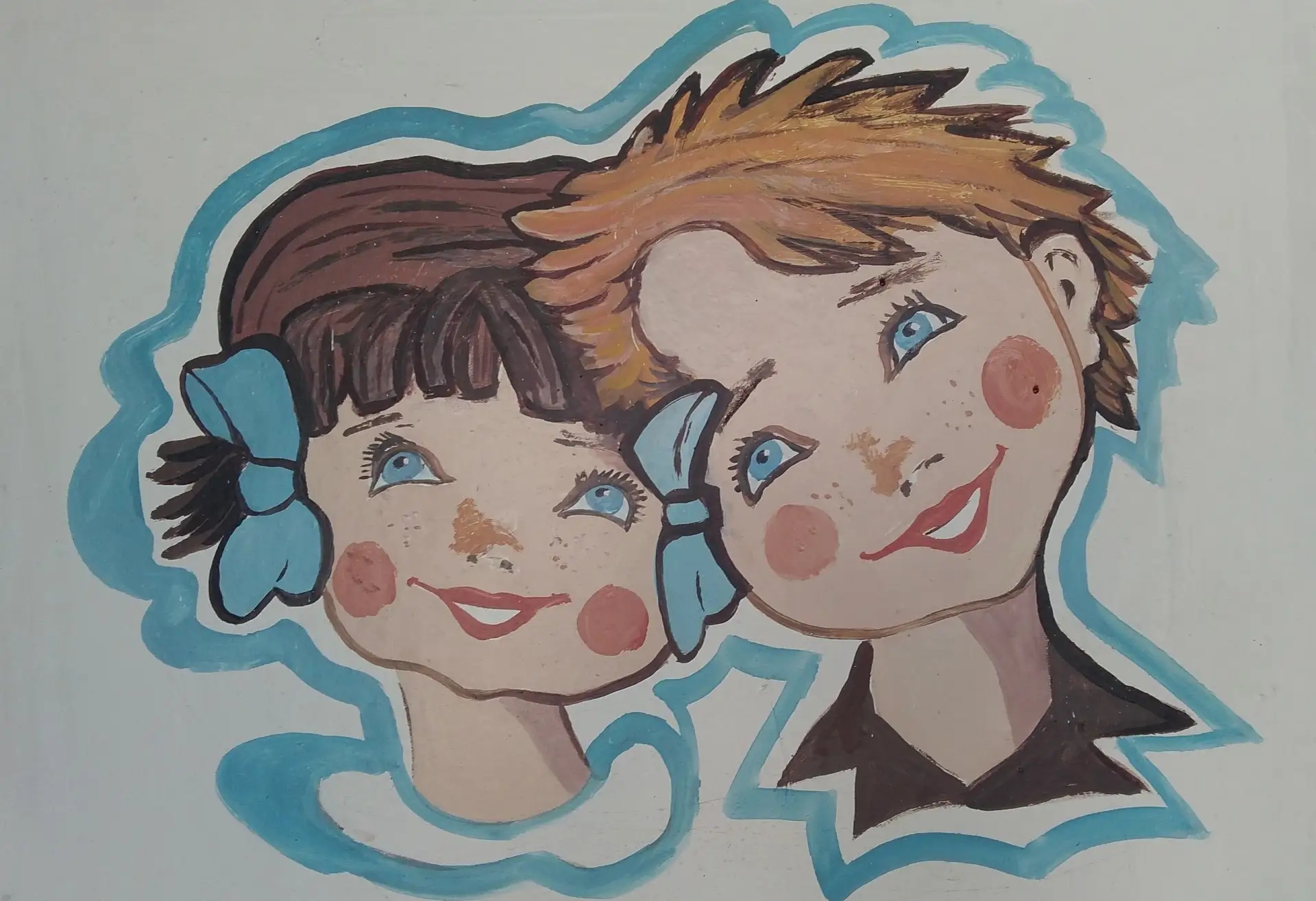 Канал МБОУ ДО "ЦДЮТ"