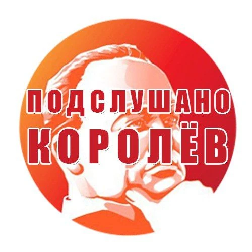 Логотип канала