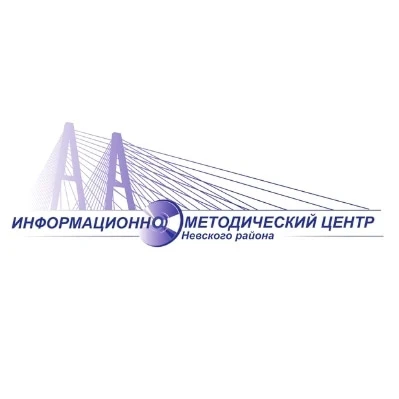 ИМЦ Невского района СПб — канал в мессенджере MAX