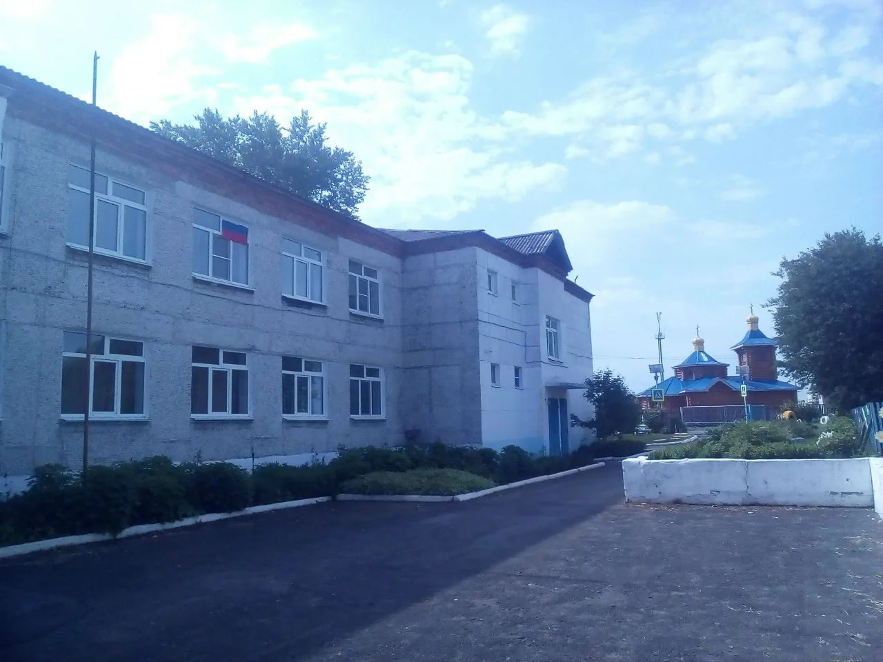 Официальный  канал МБОО ПМО СО" Тимохинская НОШ"