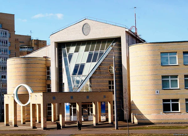 МБОУ Школа № 13 города Сарова