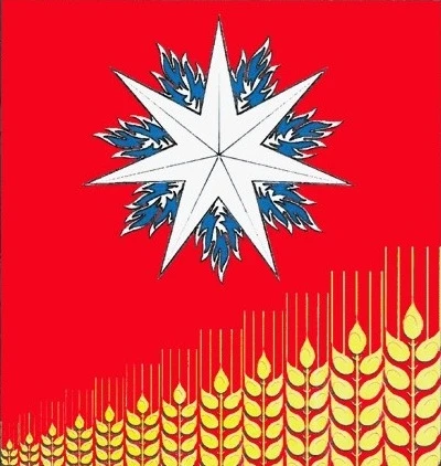 Администрация Новомихайловского сельского поселения Кущевского района — канал в мессенджере MAX