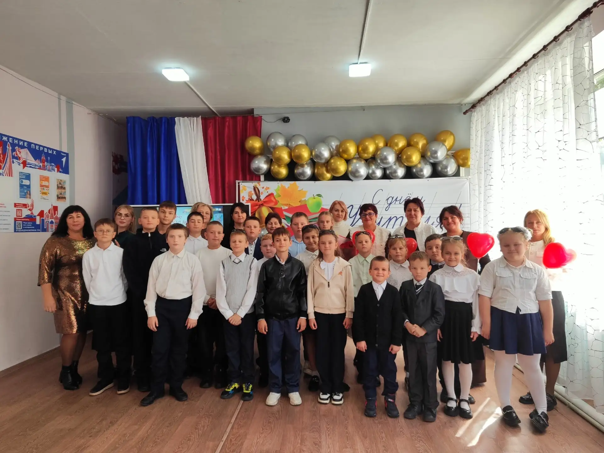 ГБОУ "СШ С.МАЛООРЛОВКА ШАХТЕРСКОГО М.О."