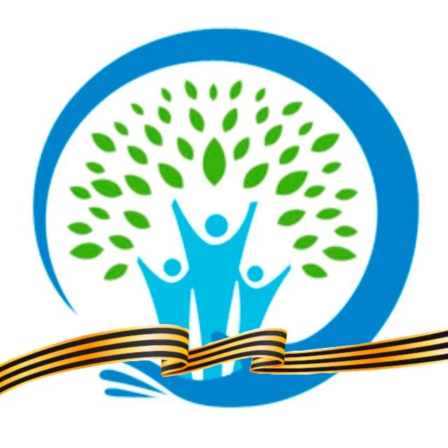 УСЗСОН по Балаганскому муниципальному округу