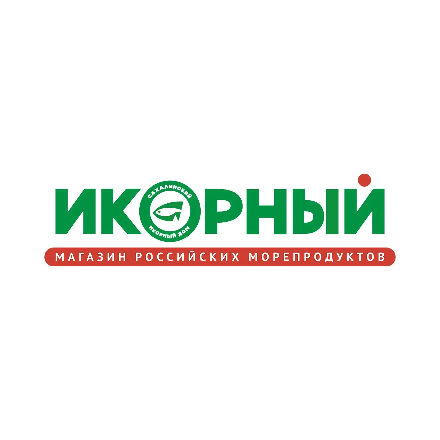 ИКОРНЫЙ | Морепродукты. Рыба. Икра. Рецепты — канал в мессенджере MAX