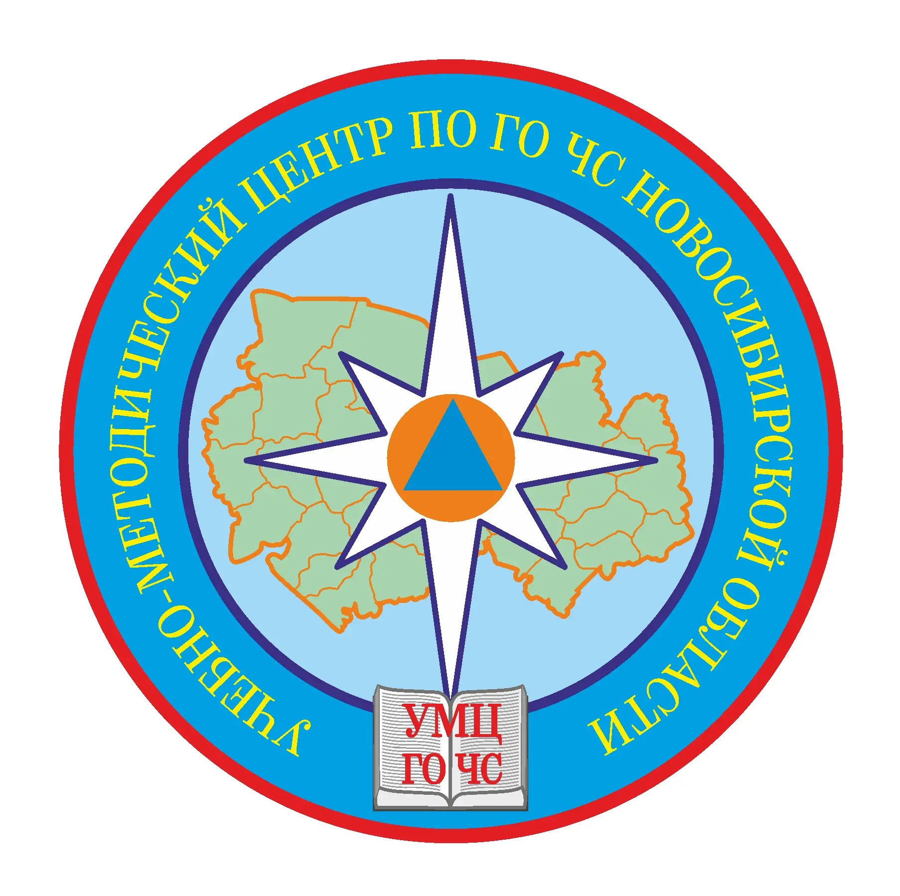 УМЦ ГО ЧС Новосибирской области