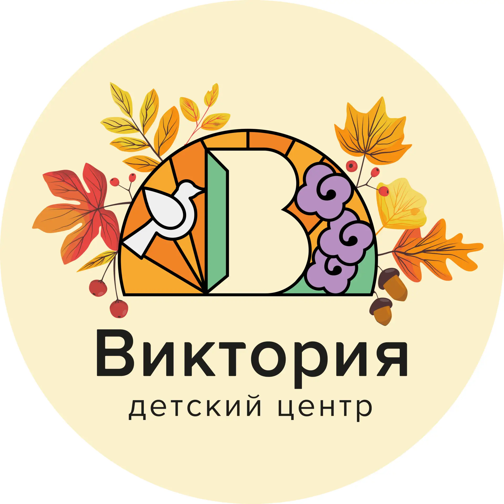 Детско-юношеский центр «Виктория» — канал в мессенджере MAX