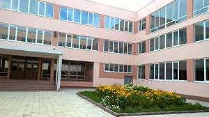 Муниципальное бюджетное общеобразовательное учреждение "Школа № 12" города Сарова