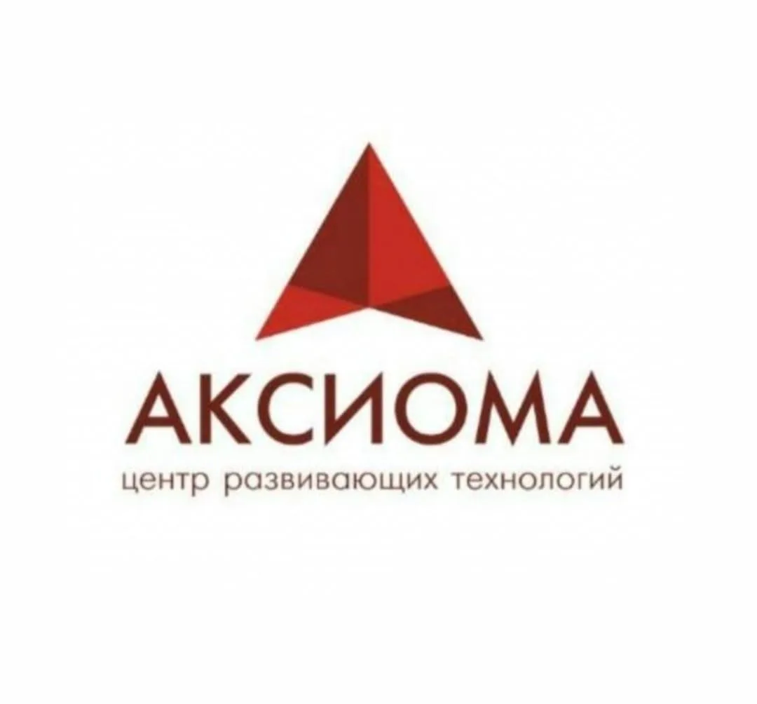 Центр непрерывного развития Аксиома — канал в мессенджере MAX