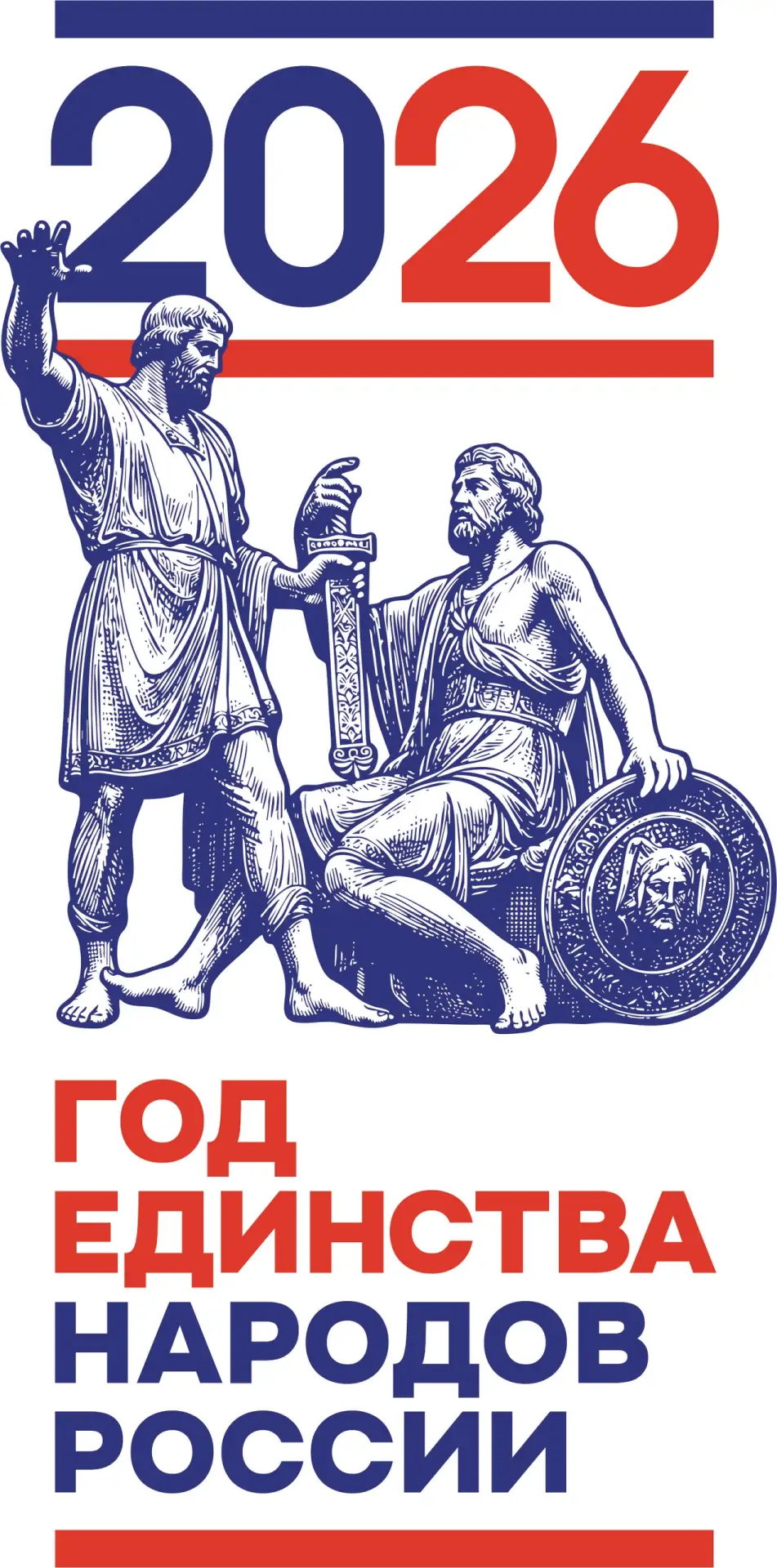 МБУ "Никольский ЦКИД"