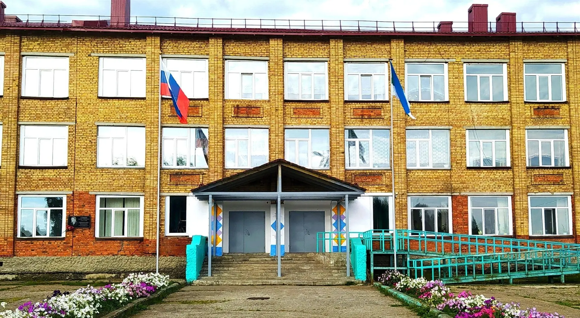 Логотип канала