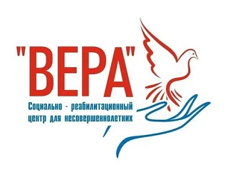 ГБУ СРЦН "Вера" Московского района г. Нижнего Новгорода — канал в мессенджере MAX