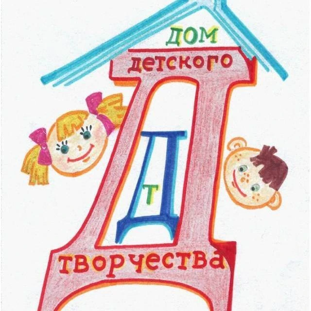 Дом детского творчества Семикаракорского района