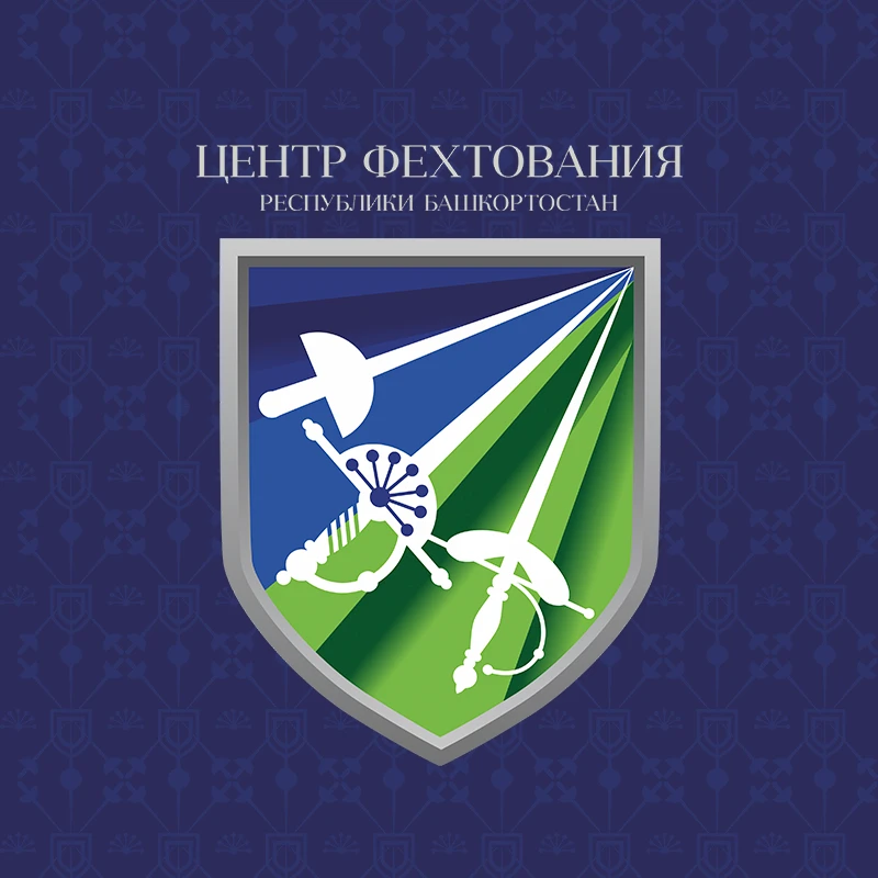 Центр фехтования РБ — канал в мессенджере MAX