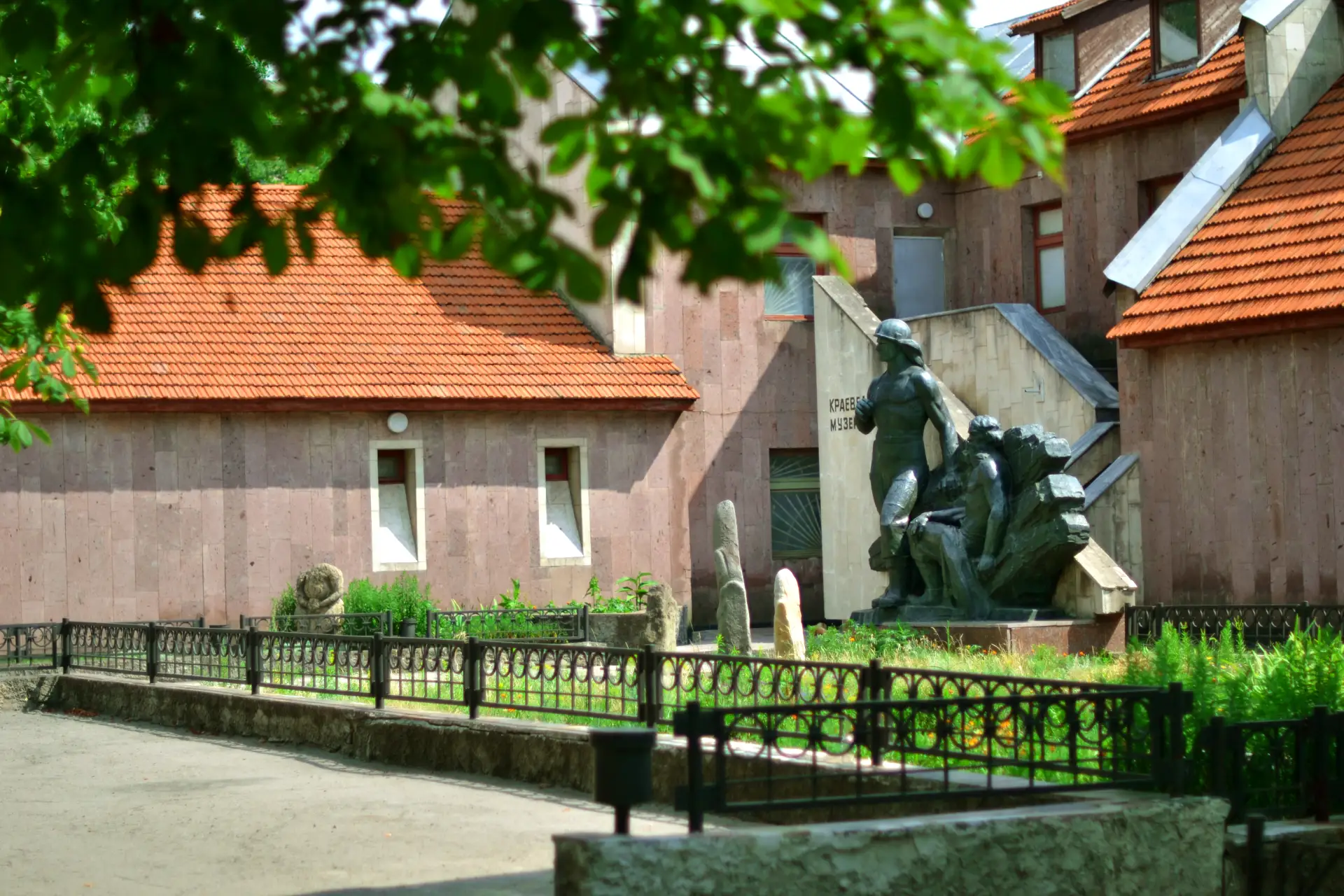 МБУ Свердловский краеведческий музей