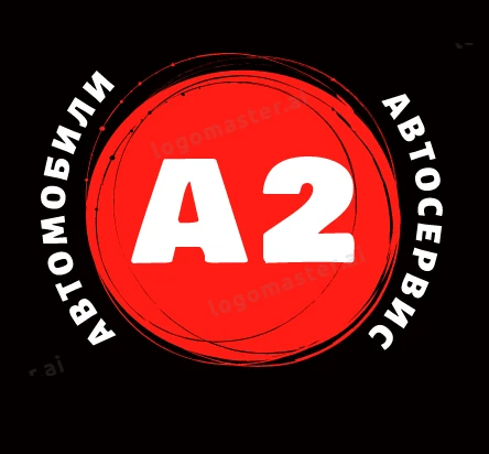 А2 Автомобили, автосервис, новости.