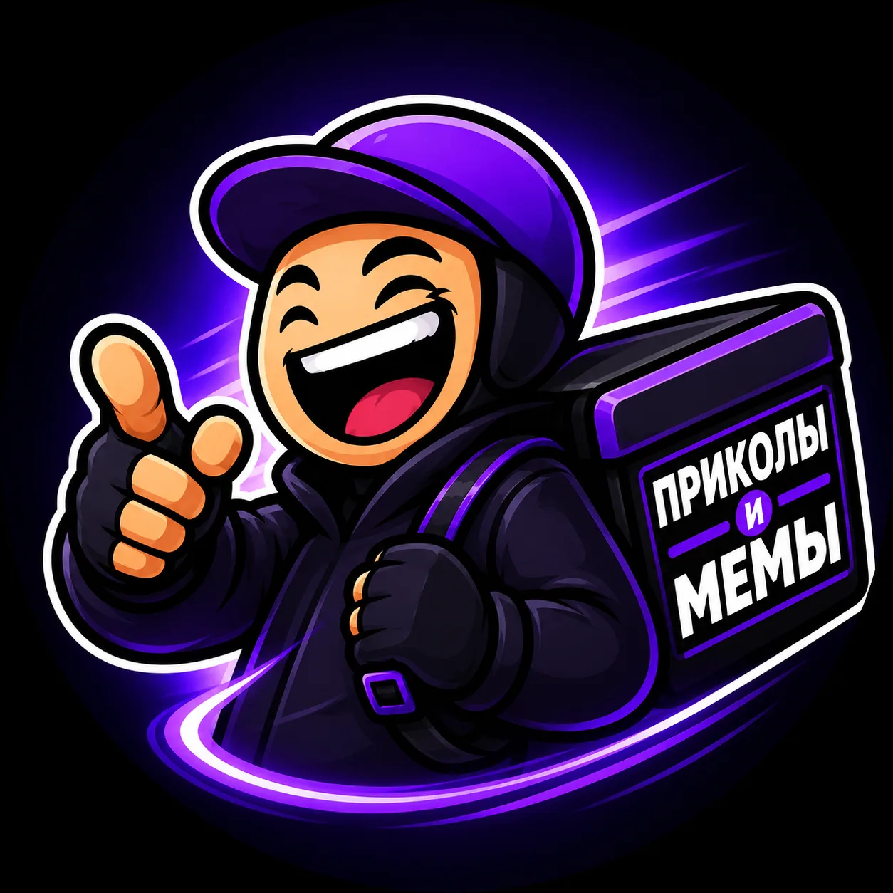 Курьерские приколы | Мемы доставки — канал в мессенджере MAX