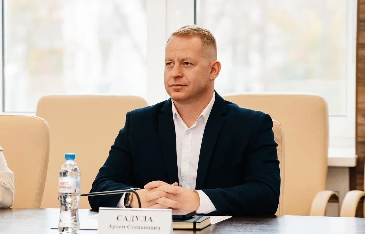 Артем Садула — канал в мессенджере MAX